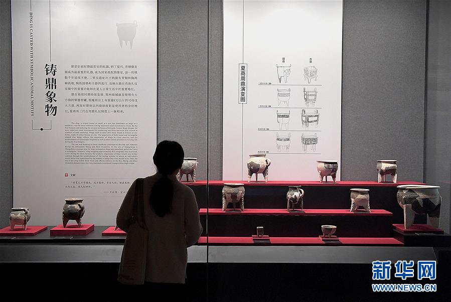 （文化·黃河文化帶·圖文互動）（10）在夏都二里頭，感受中華早期文明精粹 