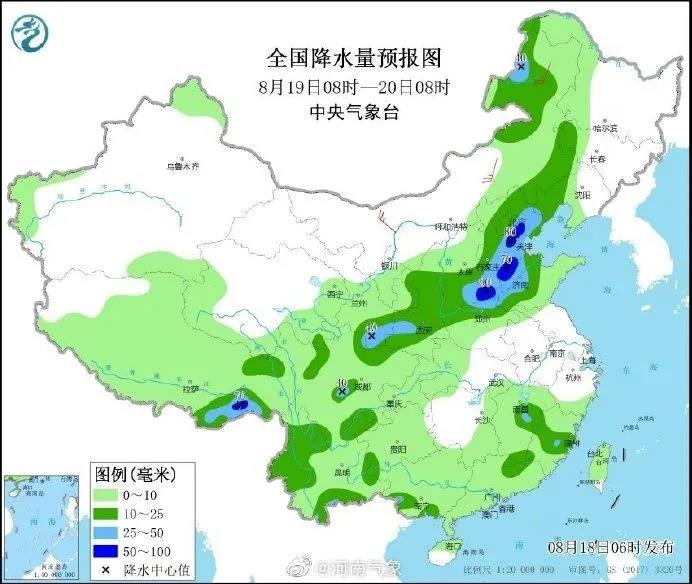 暴雨來(lái)襲！河南多地：必要時(shí)停工、停業(yè)、停課！