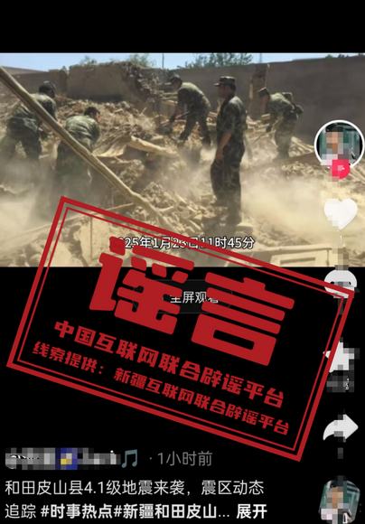 圖片.png