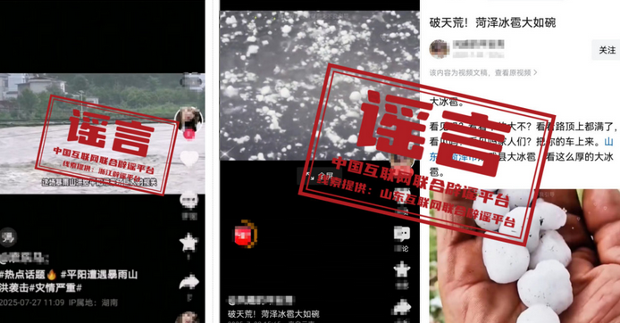 圖片.png