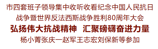 微信圖片_20250903185933.png