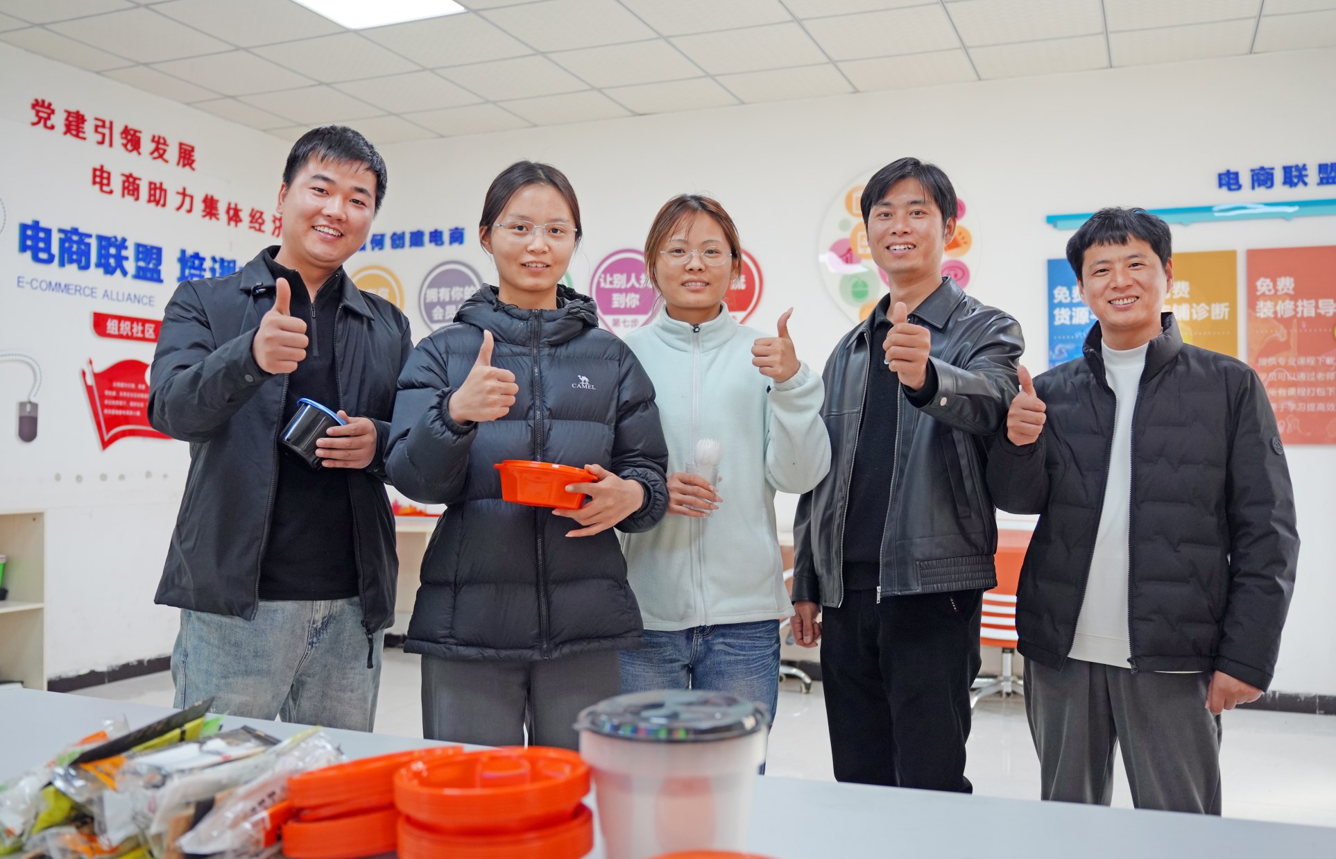 身邊的溫暖（17）屏前淘“金”